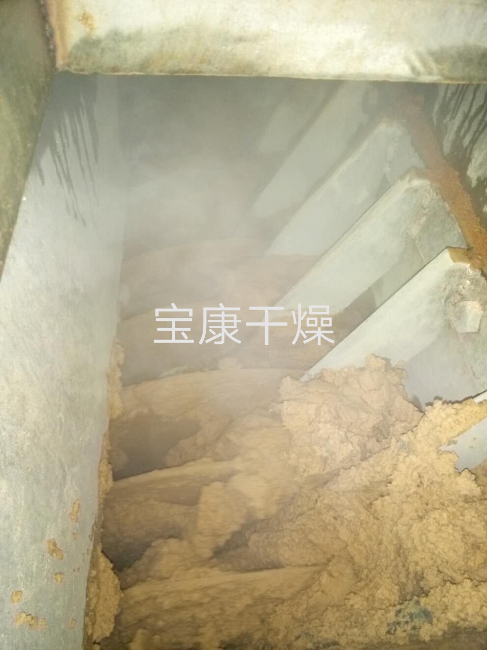 “有些